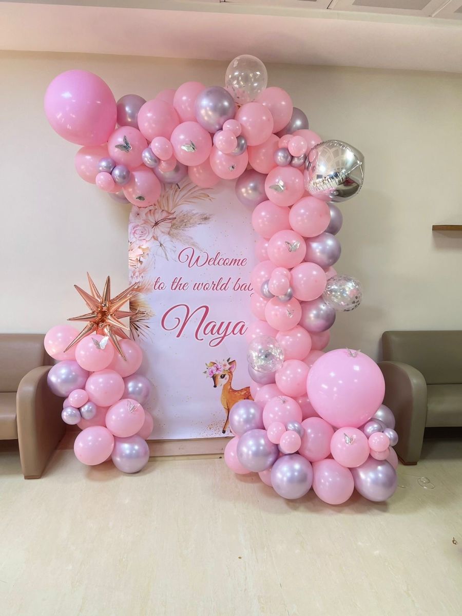 باك دروب مع بالونات